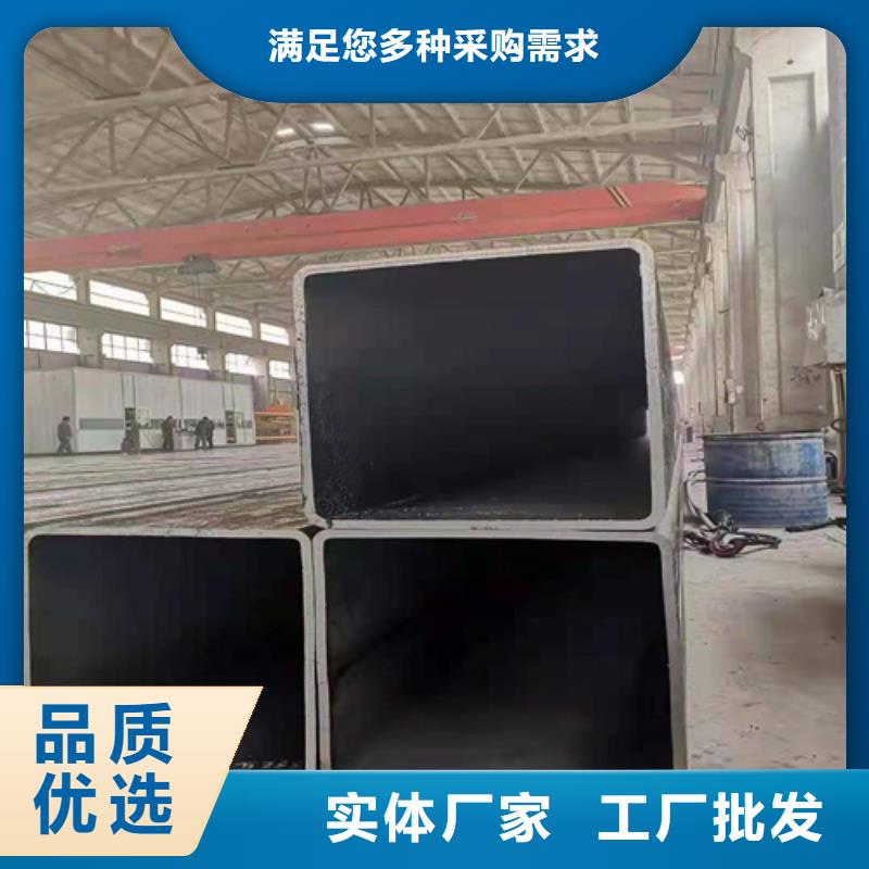 无缝方管价格公道质检严格