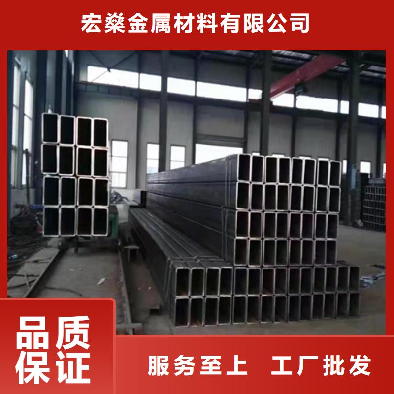 方管品质优匠心品质