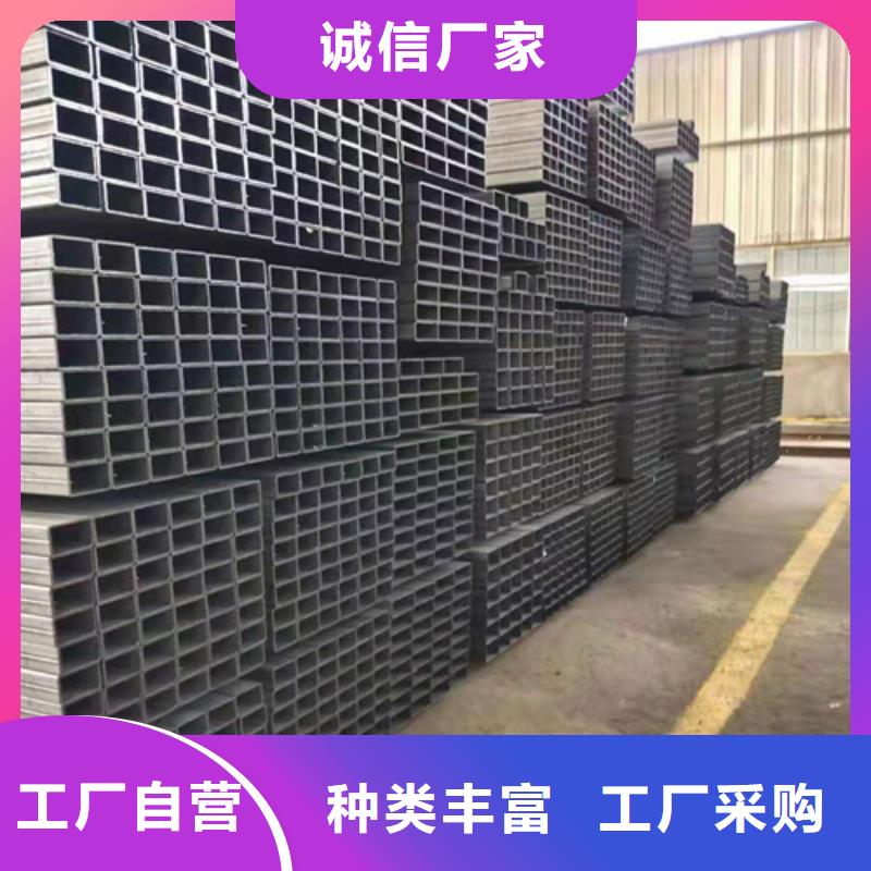无缝方管价格公道质检严格