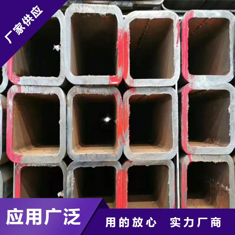 Q345矩形管定制-Q345矩形管厂家