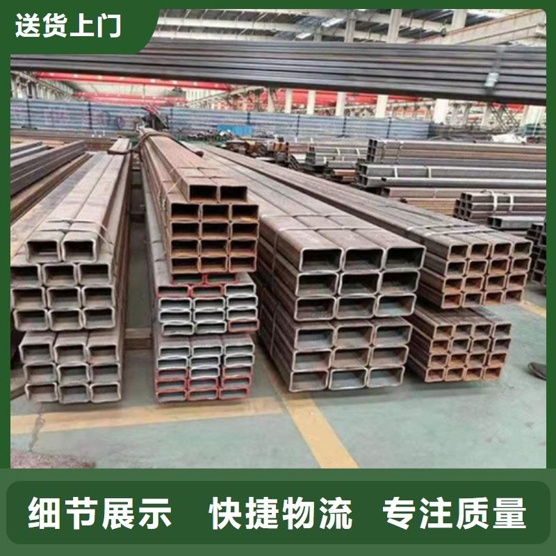 无缝方管价格公道质检严格