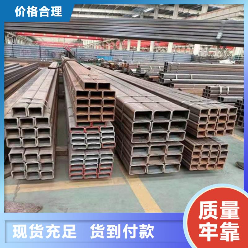 镀锌方管订制用心经营
