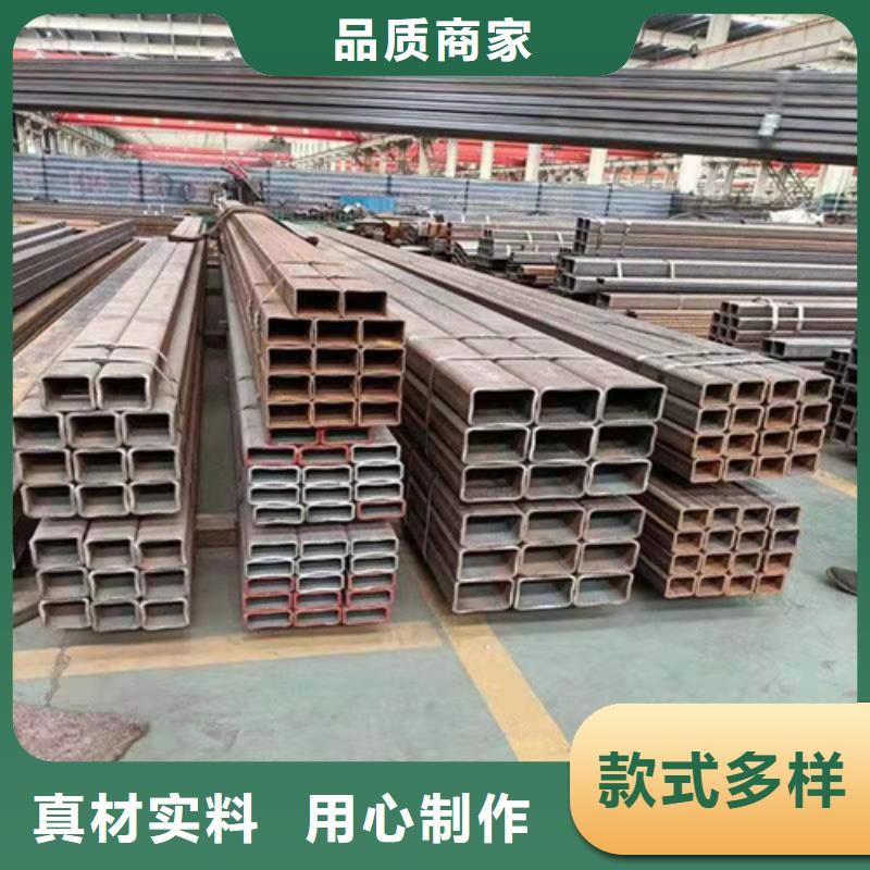 方矩管为您介绍厂家质量过硬