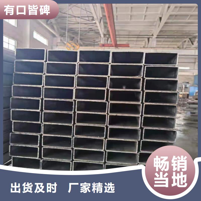 ND钢管视频-ND钢管(通洋)覆盖地域山西省晋中市榆社|介休|运城|大同|太原|忻州