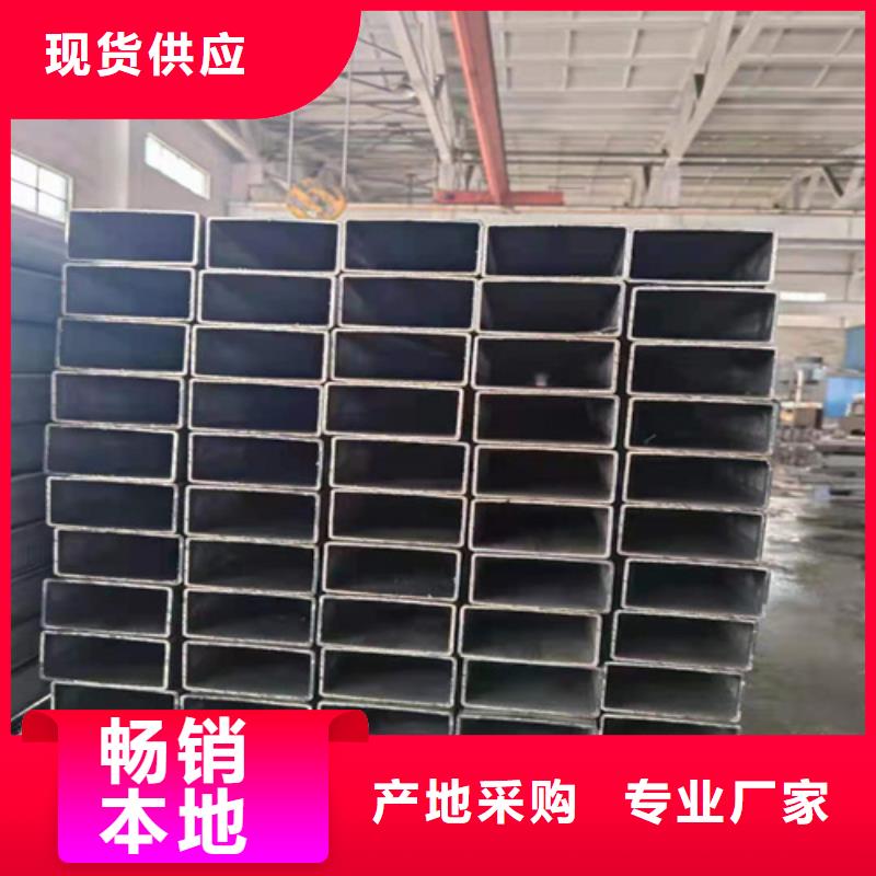 Q355B方矩管规格齐全48小时发货
