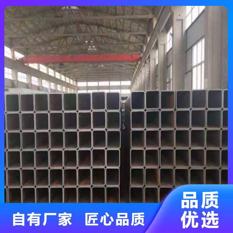 ND钢管视频-龙门|博罗|广州|东莞|肇庆|珠海|河源|韶关通洋ND钢管_ 通洋金属制品(惠州市分公司)