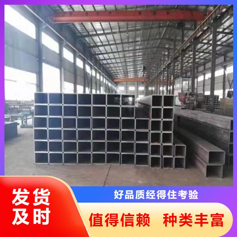 【方管】,圆管海量现货通洋ND钢管