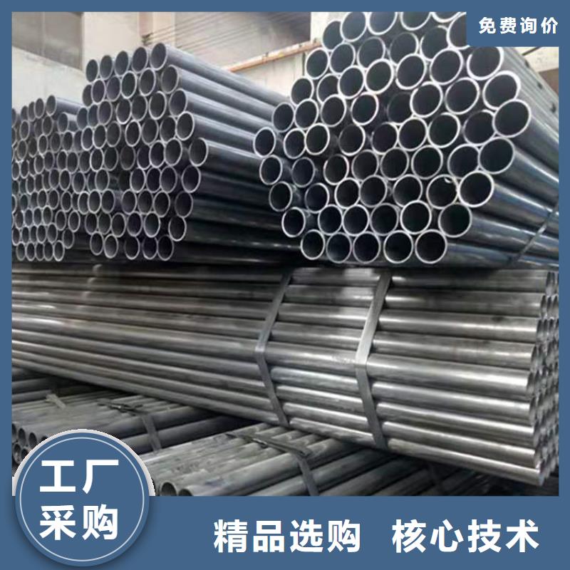 ND钢管视频-ND钢管-山东省临沂市(当地)品牌-苍山|临沭|莱芜|菏泽|滨州|烟台|潍坊