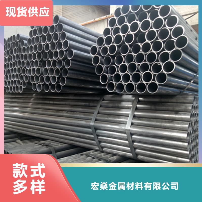 ND钢管视频-ND钢管-山东省临沂市(当地)品牌-苍山|临沭|莱芜|菏泽|滨州|烟台|潍坊
