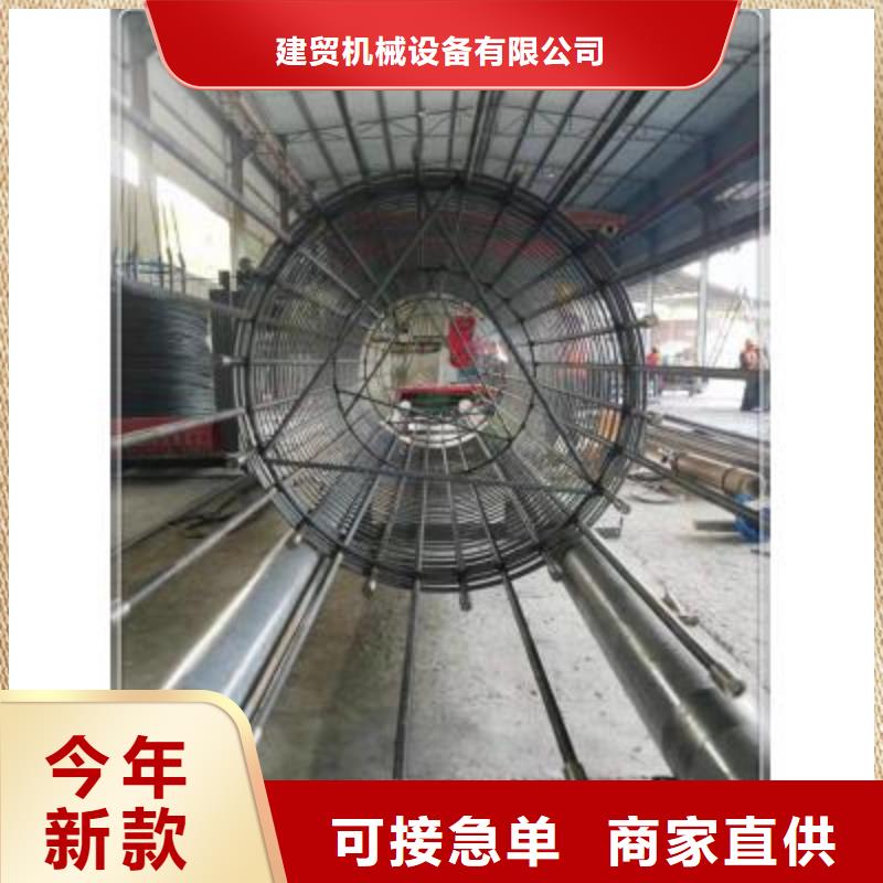 绕筋机数控钢筋弯曲机满足客户需求