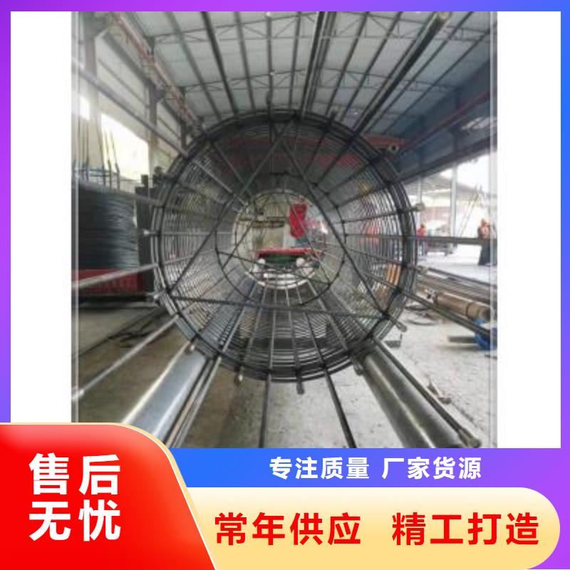 绕筋机数控弯箍机欢迎来厂考察