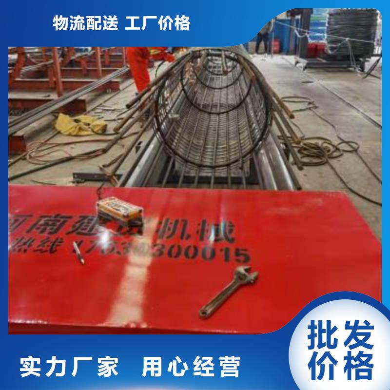 绕筋机 钢筋笼绕筋机经销商