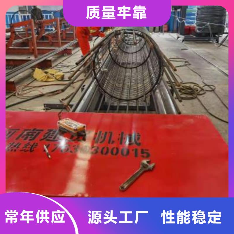 绕筋机-钢筋带锯床型号齐全