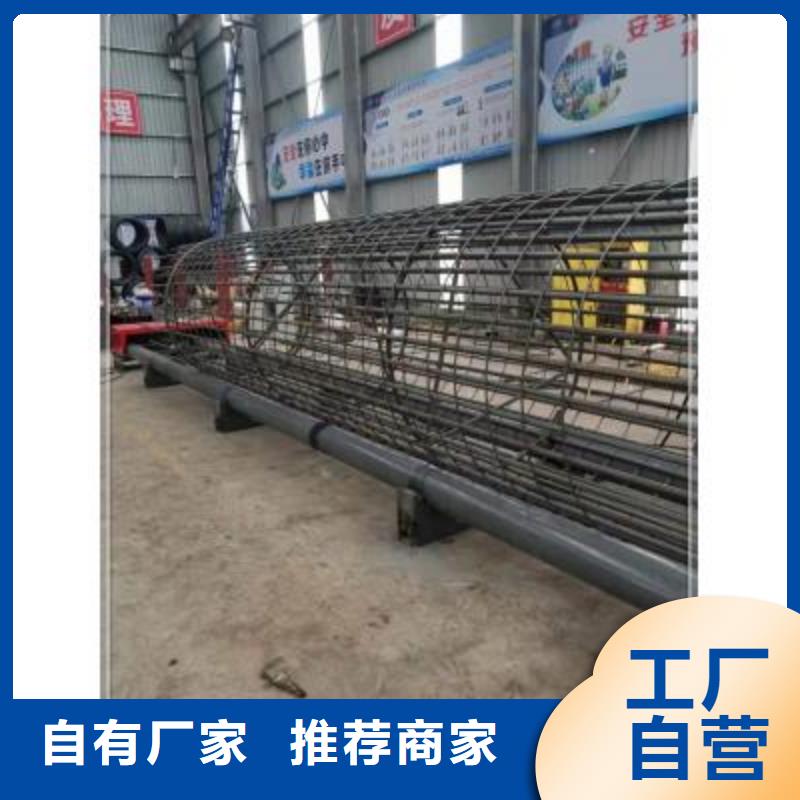 绕筋机【钢筋弯曲机】实拍品质保障