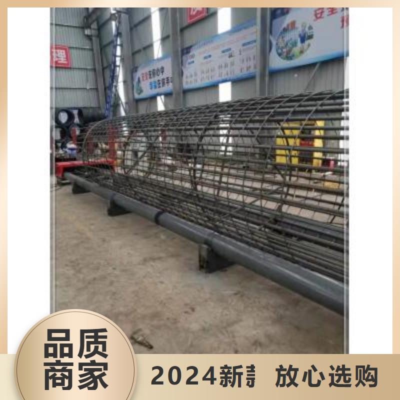 绕筋机_五机头钢筋弯箍机闪电发货
