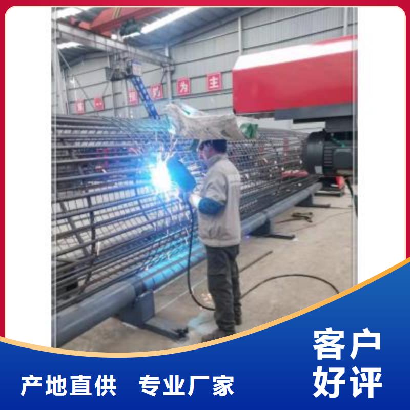 钢筋带锯床厂家视频-扬州市钢筋带锯床厂家-【本土】可服务区域仪征|宝应|宿迁|苏州|南通|连云港|徐州|南京