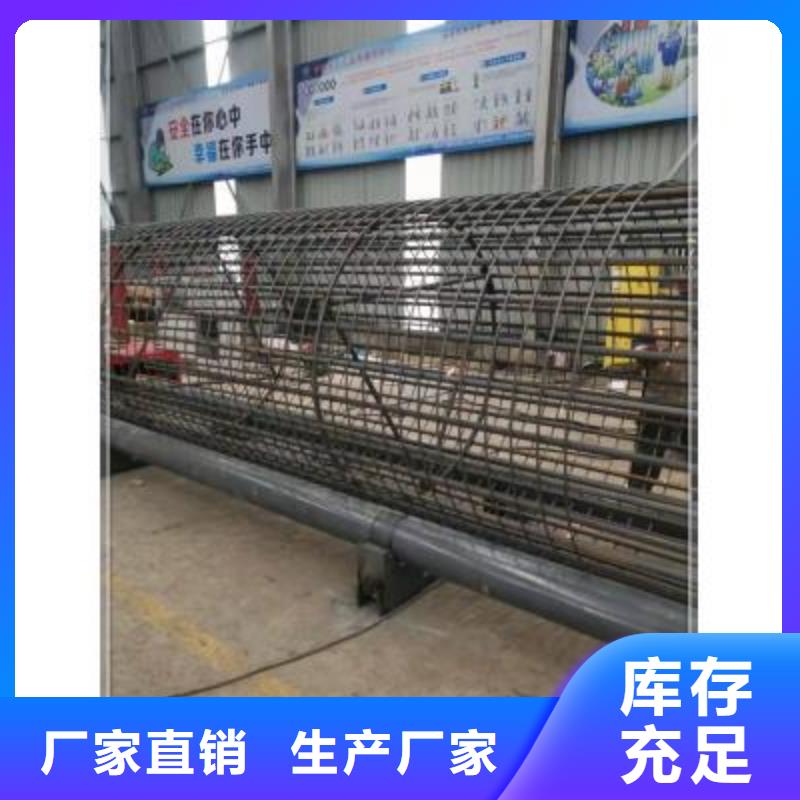 绕筋机_钢筋带锯床生产厂家品牌大厂家
