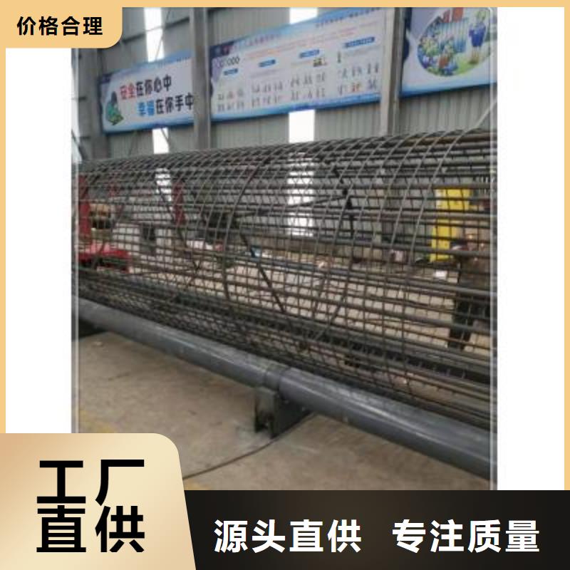 绕筋机数控钢筋弯圆机严格把控每一处细节