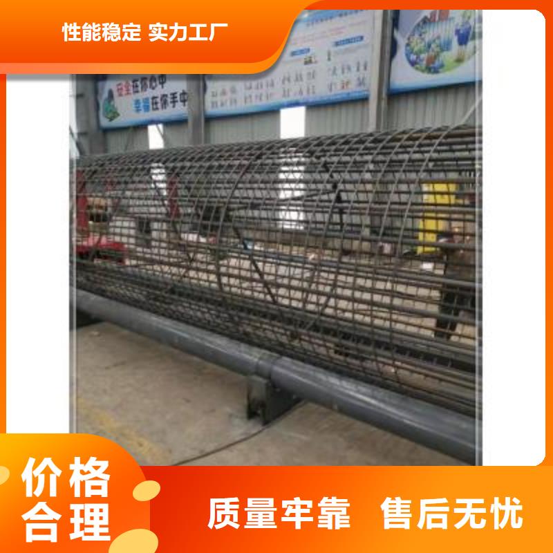 绕筋机,手提式液压弯曲机厂家可放心采购