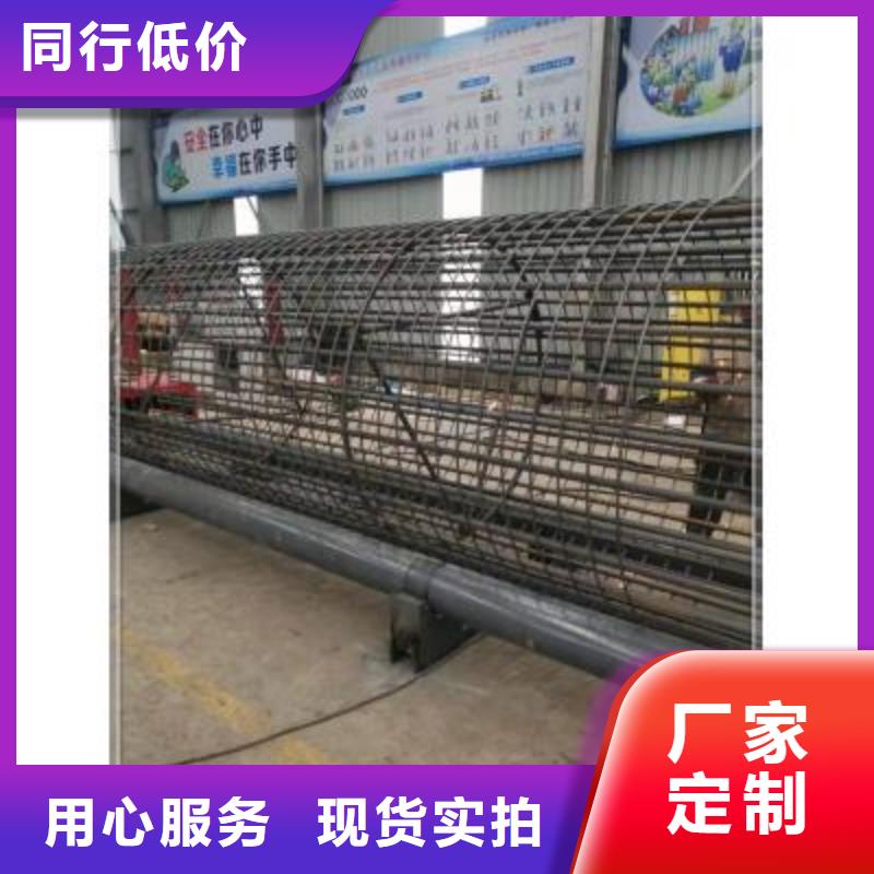 绕筋机_钢筋带锯床生产厂家品牌大厂家