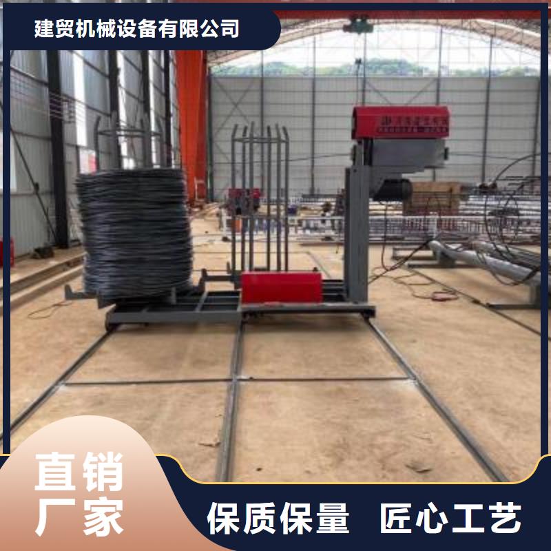 绕筋机钢筋弯弧机高标准高品质