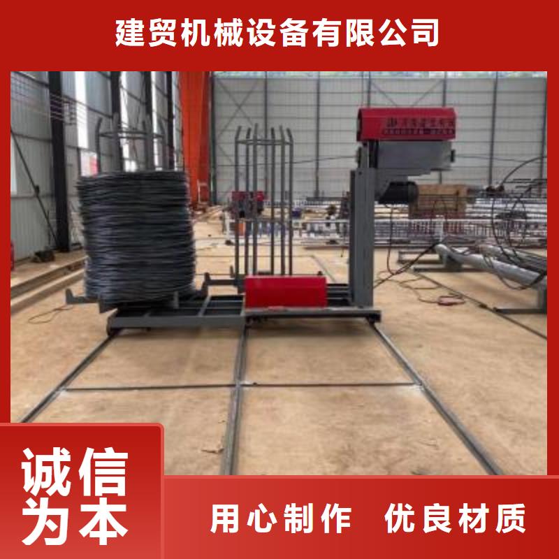 绕筋机 钢筋笼绕筋机经销商