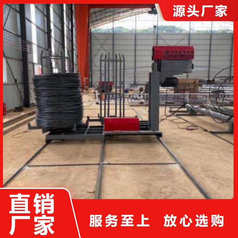 绕筋机钢筋弯弧机高标准高品质