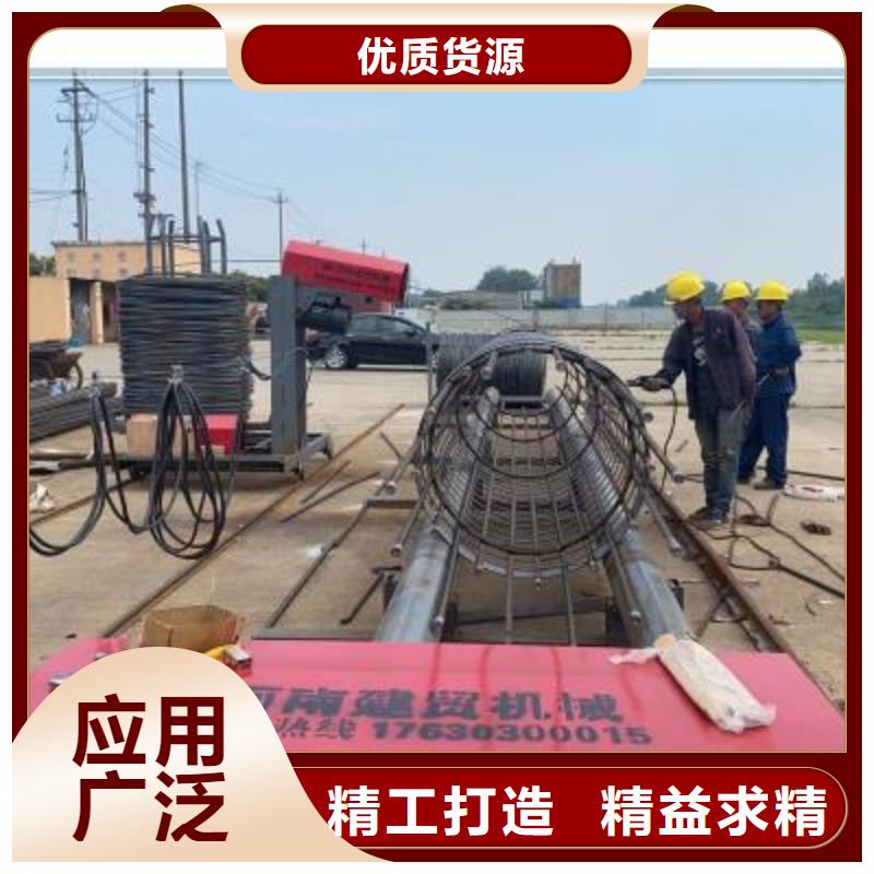 绕筋机数控弯箍机联系厂家