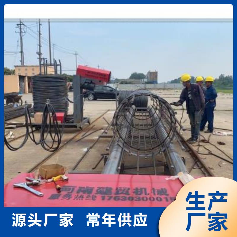 绕筋机_钢筋带锯床生产厂家品牌大厂家