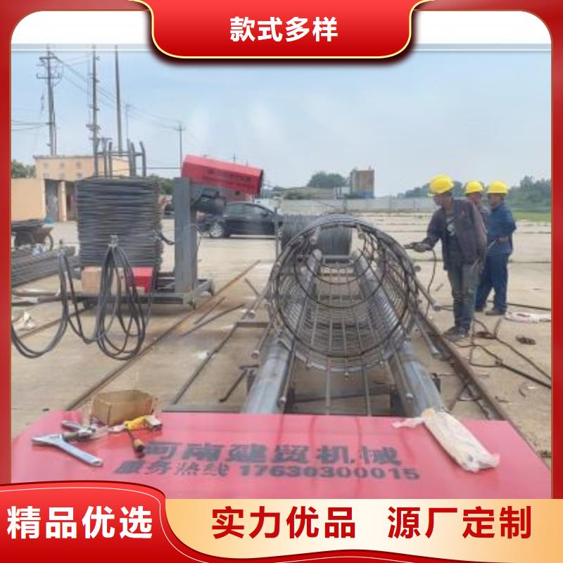 绕筋机 手提式液压弯曲机厂家诚信经营