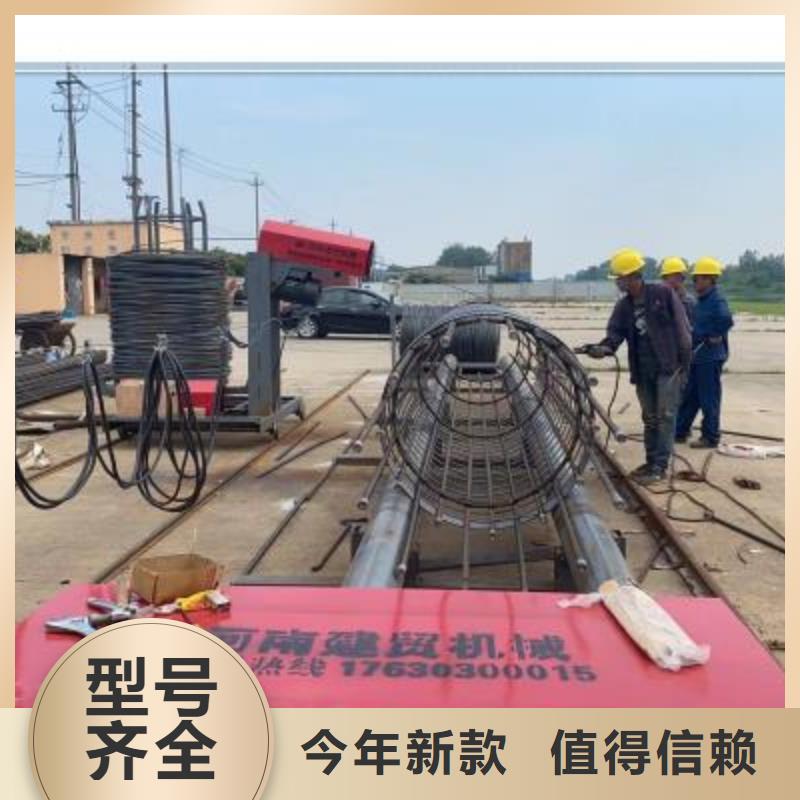 绕筋机数控钢筋弯曲机厂家直销大量现货