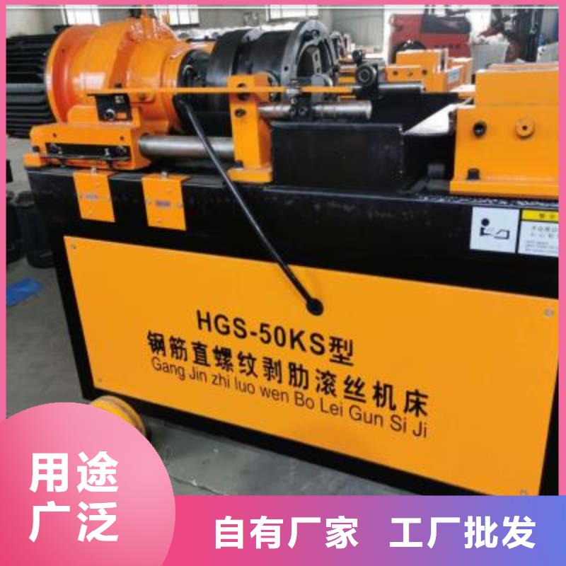 绕筋机数控钢筋笼绕笼机精工细作品质优良