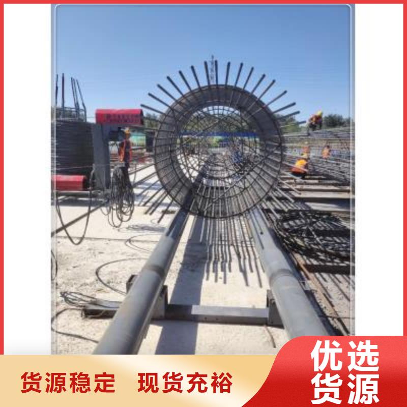 钢筋带锯床厂家视频-扬州市钢筋带锯床厂家-【本土】可服务区域仪征|宝应|宿迁|苏州|南通|连云港|徐州|南京
