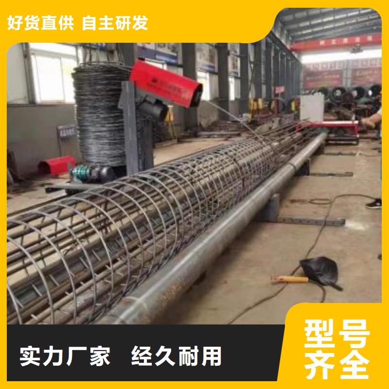 绕筋机,数控钢筋笼绕笼机销售厂家售后完善
