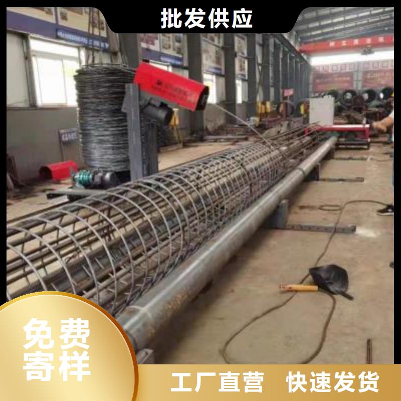 绕筋机,手提式液压弯曲机厂家可放心采购