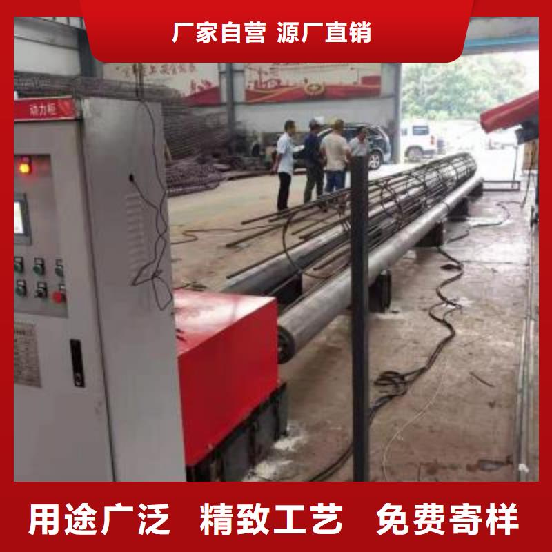 钢筋带锯床厂家视频-钢筋带锯床厂家_江西省南昌市市场覆盖新建|安义|九江|景德镇|宜春|吉安|新余|抚州|上饶等