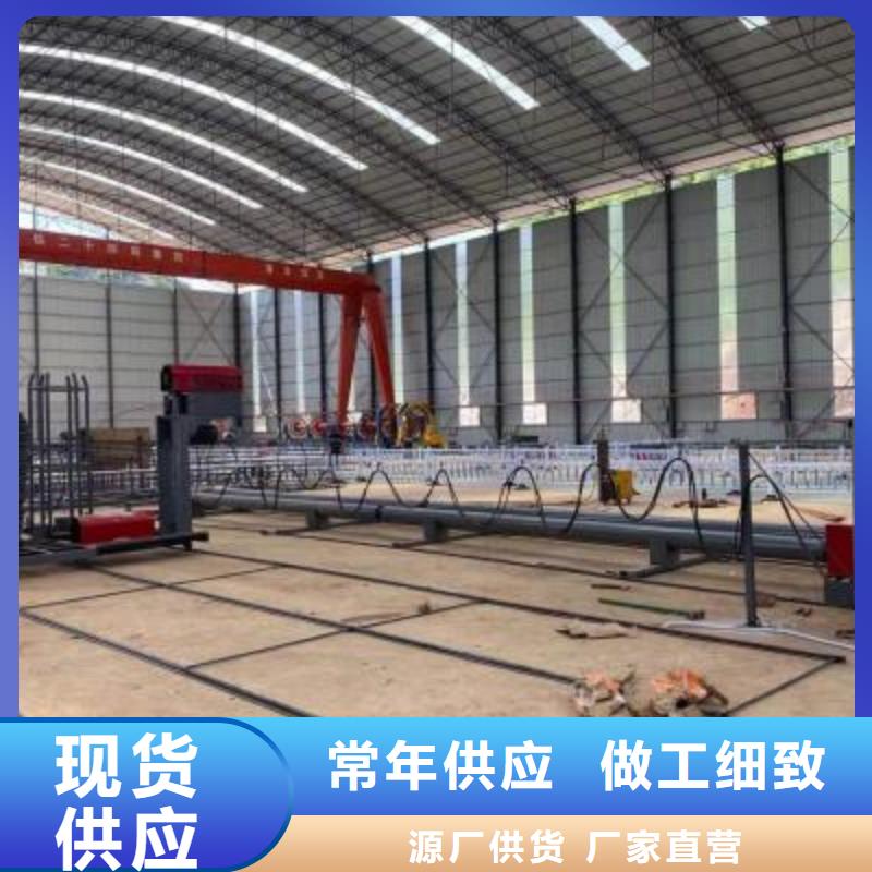 绕筋机数控弯箍机快速报价
