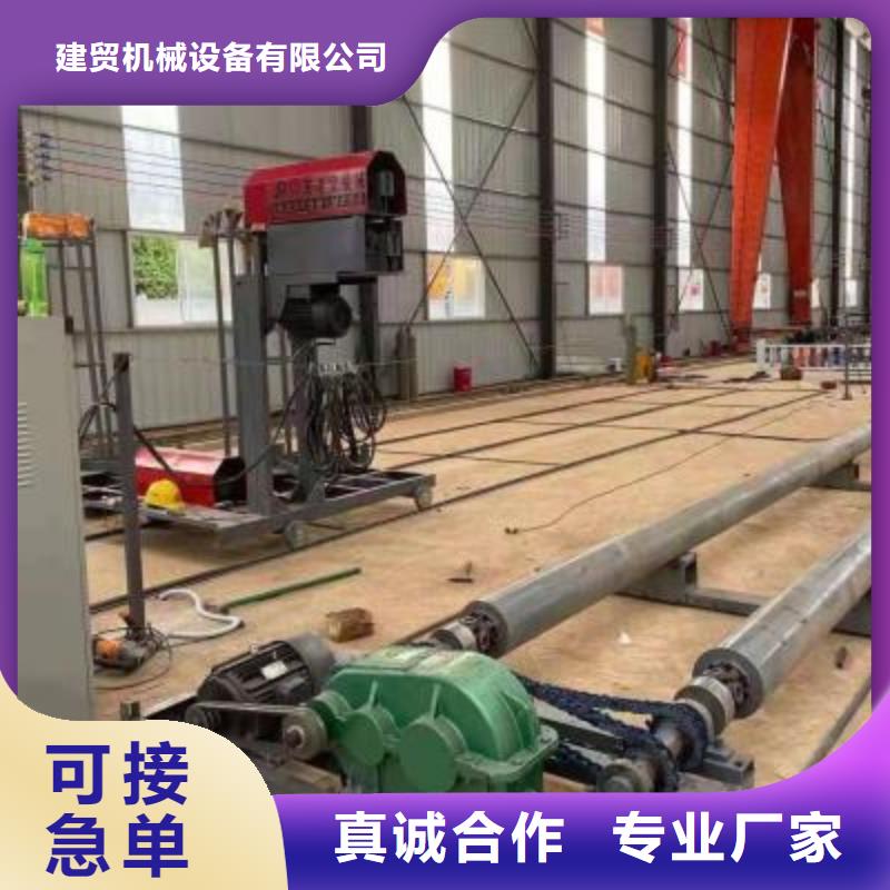 绕筋机-华钢筋切断机厂家直销供货稳定
