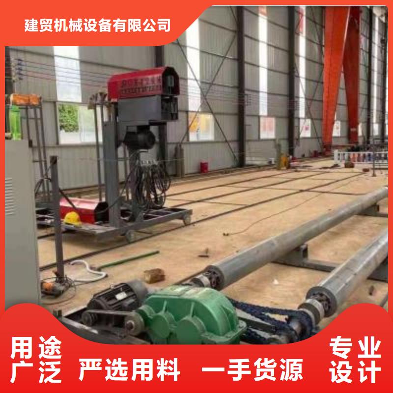 钢筋带锯床厂家视频-钢筋带锯床厂家_江西省南昌市市场覆盖新建|安义|九江|景德镇|宜春|吉安|新余|抚州|上饶等