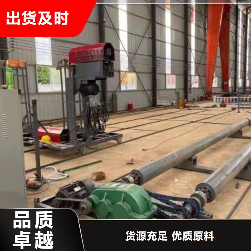 绕筋机_五机头钢筋弯箍机闪电发货