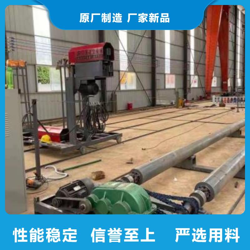 绕筋机 数控钢筋笼绕笼机价格精工打造