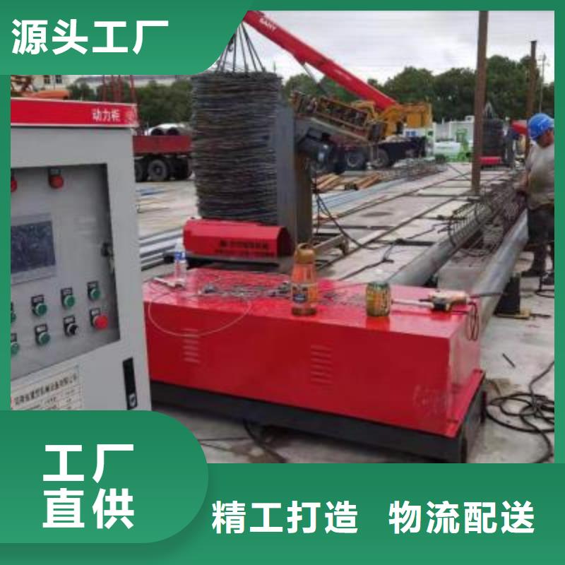 绕筋机数控钢筋笼绕笼机销售免费询价