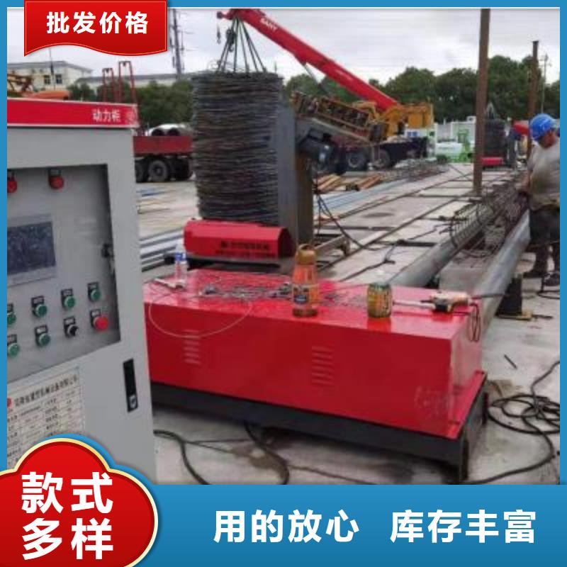 【绕筋机】 钢筋笼绕筋机实力优品