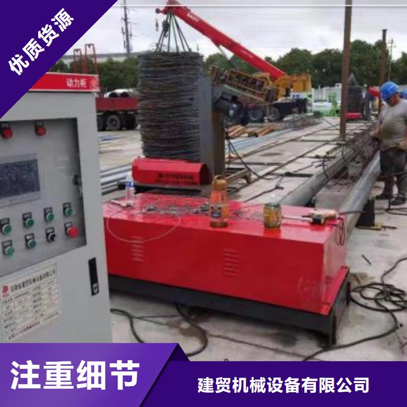 绕筋机-华钢筋切断机厂家直销供货稳定