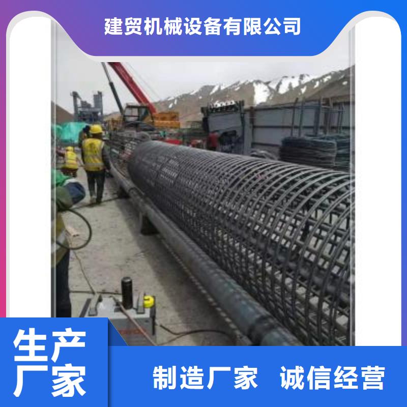 绕筋机数控钢筋笼绕笼机品质过硬