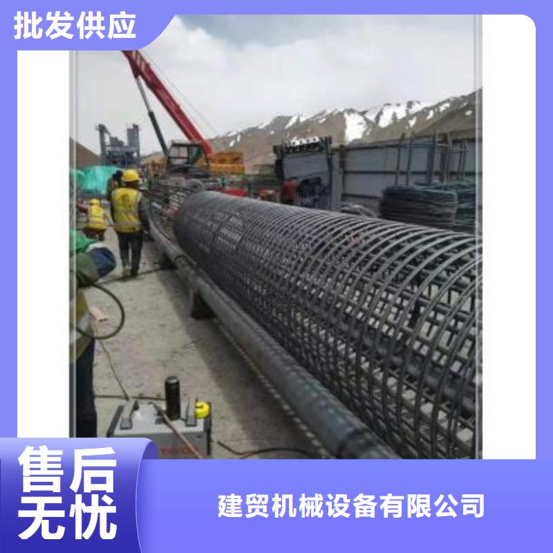 钢筋带锯床厂家视频-扬州市钢筋带锯床厂家-【本土】可服务区域仪征|宝应|宿迁|苏州|南通|连云港|徐州|南京
