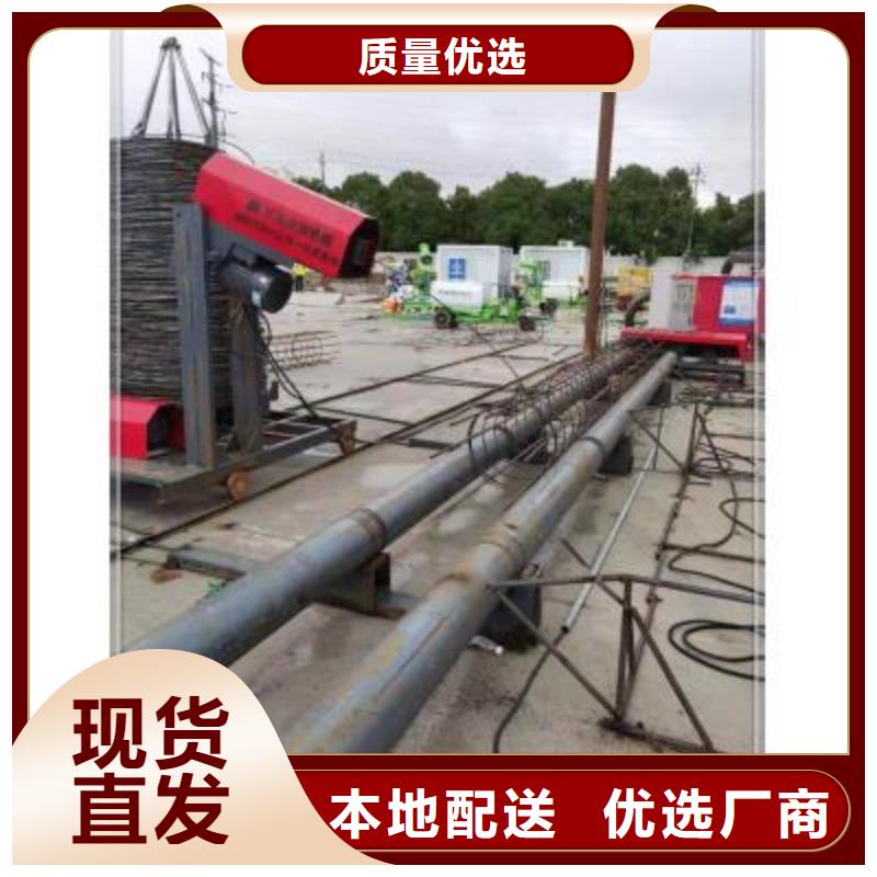 绕筋机数控钢筋弯曲机价格现货直发