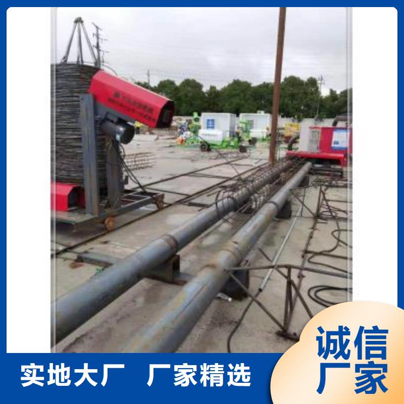 绕筋机数控弯箍机欢迎来厂考察