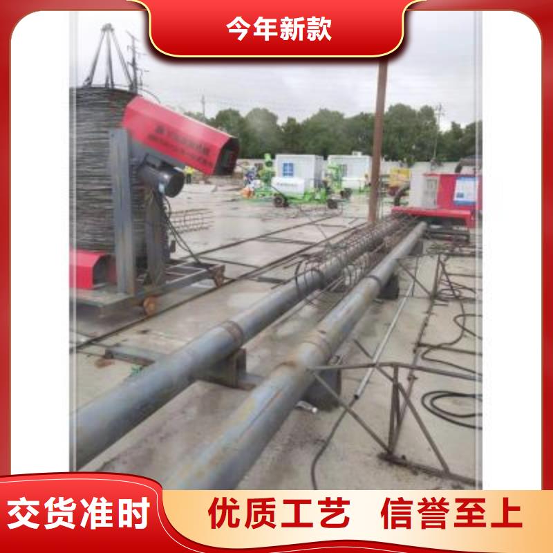 绕筋机数控钢筋笼绕笼机精工细作品质优良