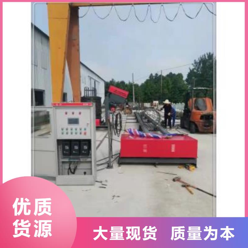 绕筋机钢筋带锯床厂家专业生产品质保证